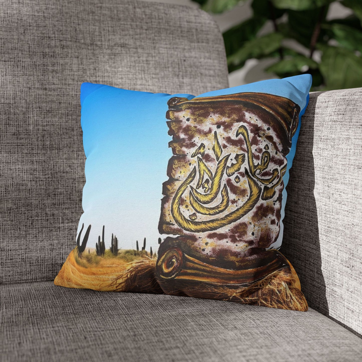 Desert Calligraphy Decorative Pillowcase