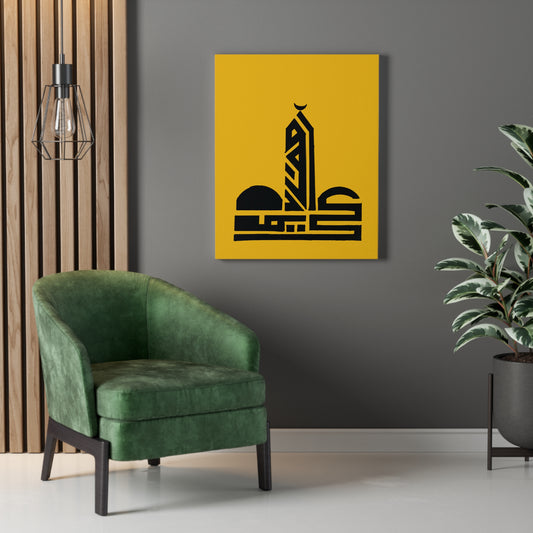 Modern Islamic Art Stretched Canvas - Yellow Mosque Design - Home Decor