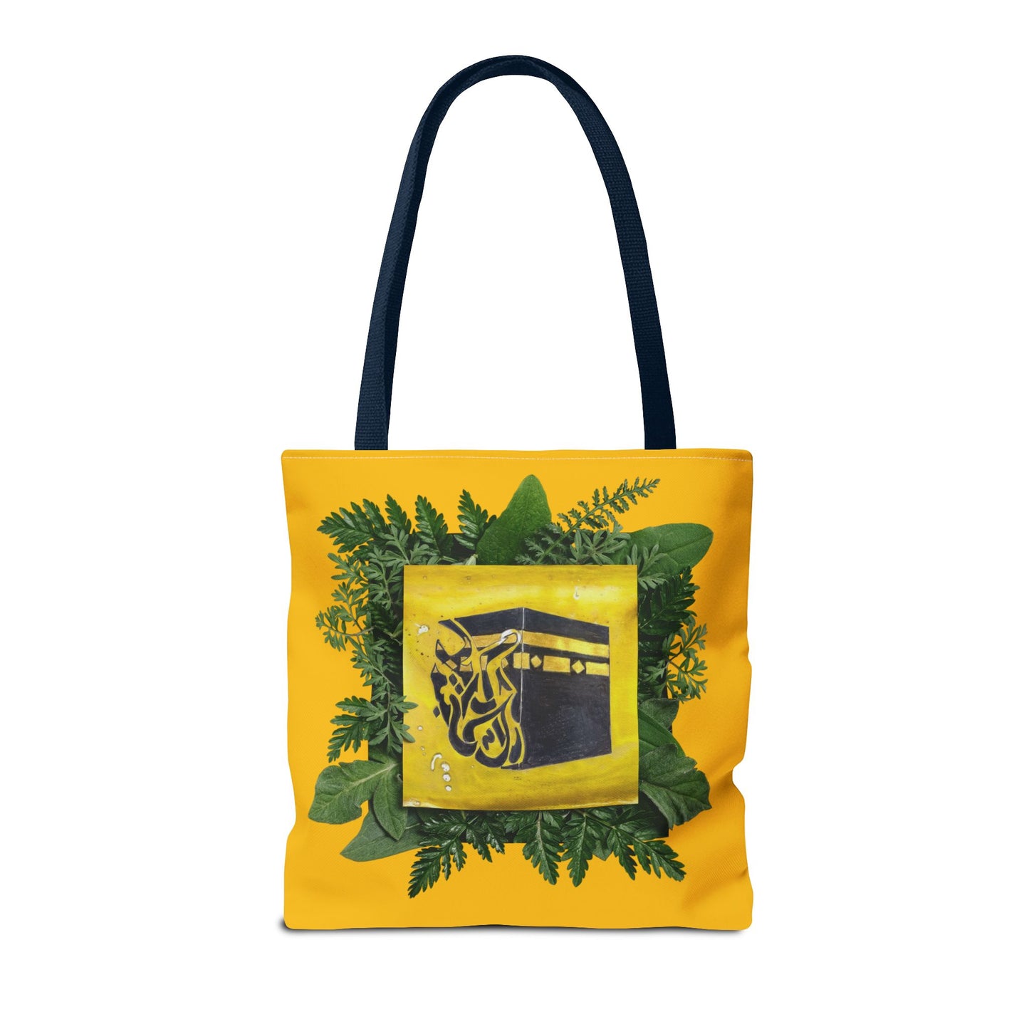Kaaba Floral Tote Bag – Islamic Pilgrimage Hajj Umrah Gift