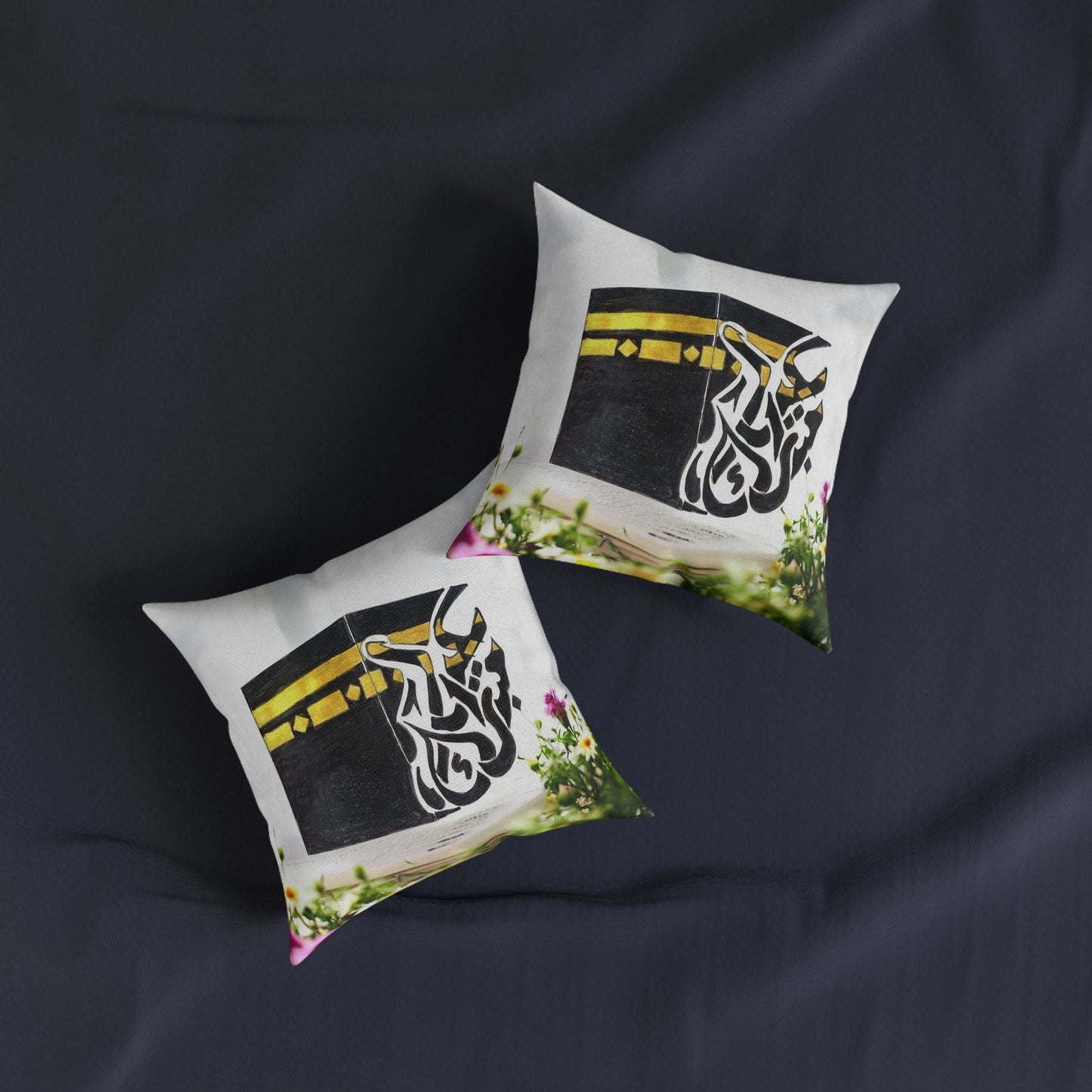 Kaaba Calligraphy Square Pillow – Islamic Ramadan Decor Cushion