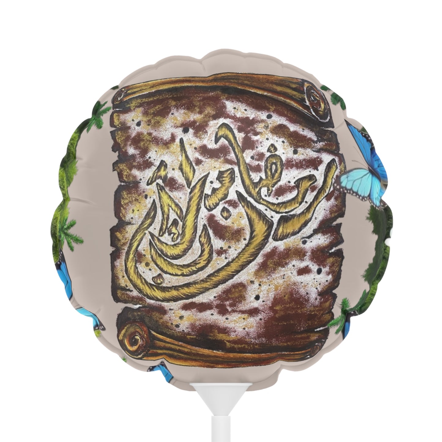 Heart Balloon — Arabic Calligraphy 'Mabrouk' with Floral & Butterfly Design, 6"