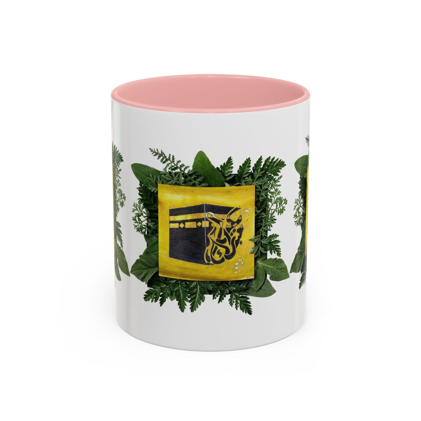 Kaaba Floral Accent Coffee Mug — Islamic Pilgrimage Hajj Umrah Gift (11/15 oz)