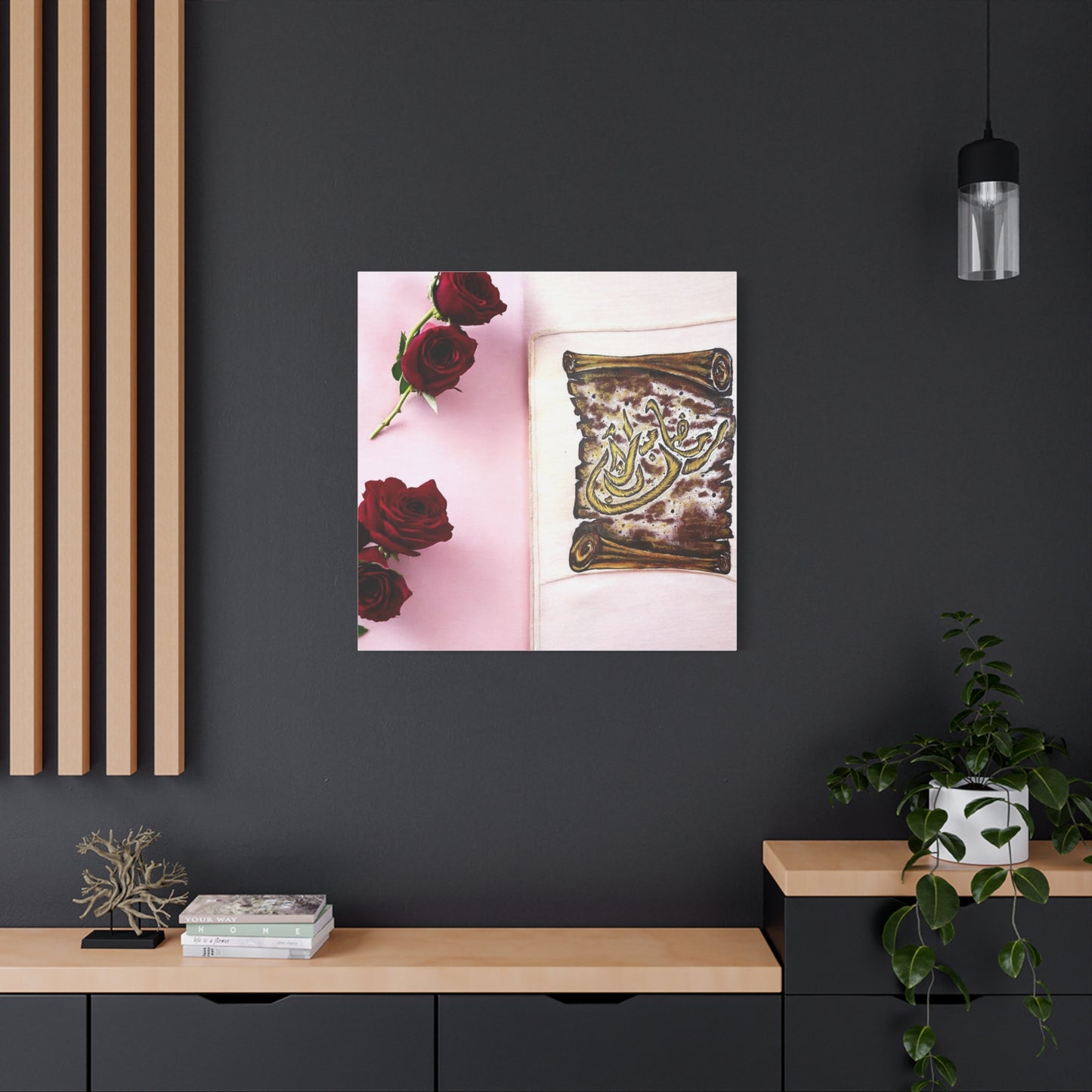 Arabic Calligraphy Canvas Wall Art — 'Bismillah' Scroll with Red Roses, Matte Stretched Canvas