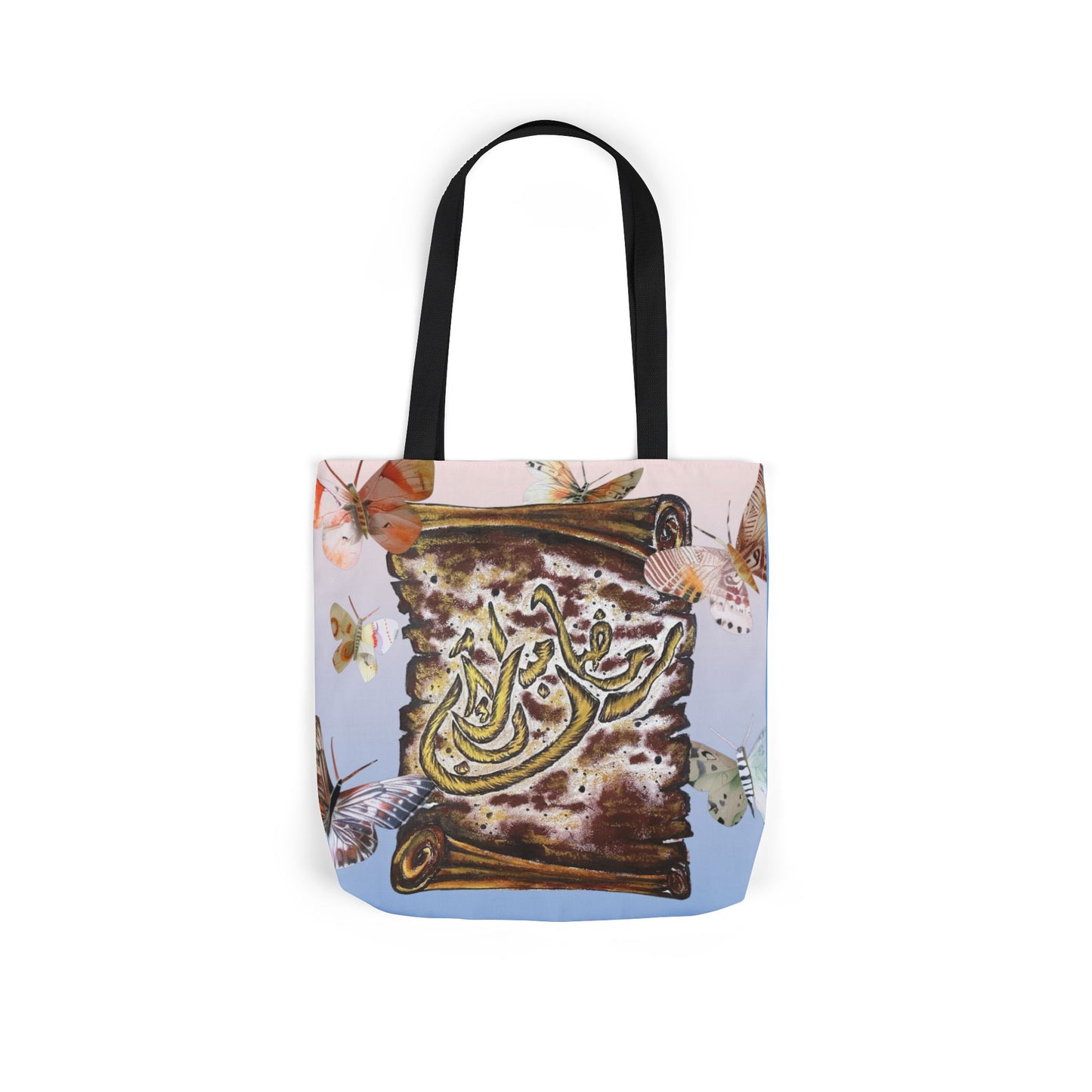 Canvas Tote — Vintage Scroll with Butterflies Arabic Calligraphy Design