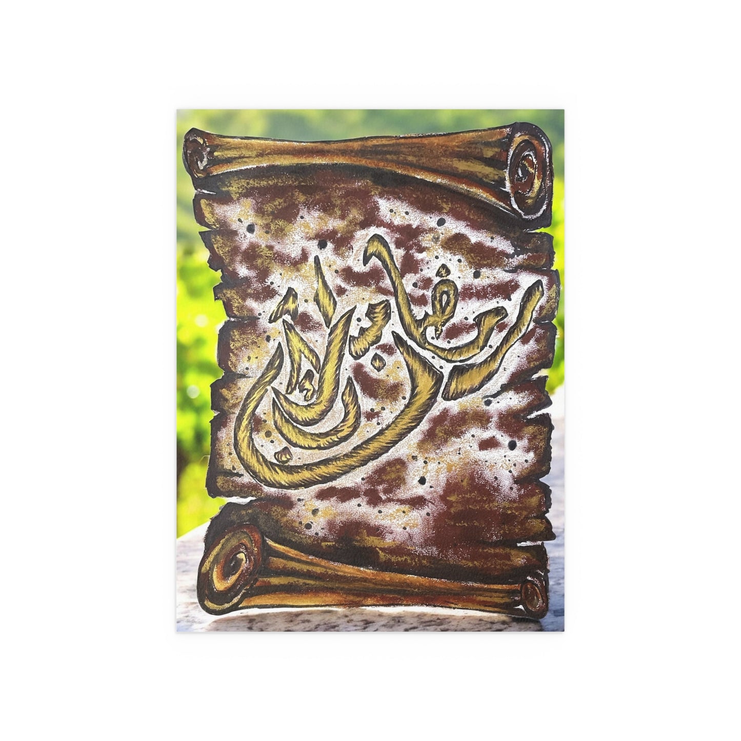 Silk Poster — Arabic Calligraphy Scroll Art (Indoor/Outdoor)
