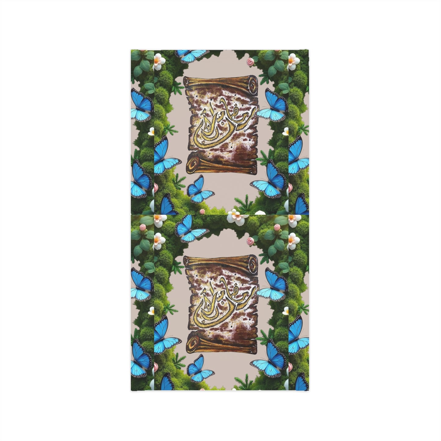 Neck Gaiter — Arabic Calligraphy Scroll with Blue Butterflies Floral Border