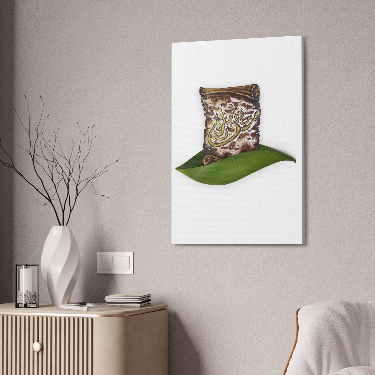 Canvas Art: Arabic Calligraphy Scroll on Leaf — Stretched 1.5"