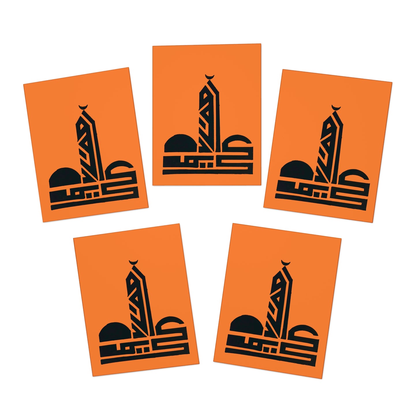 Modern Abstract Greeting Cards - 5-Pack | Unique Designs for Any Occasion