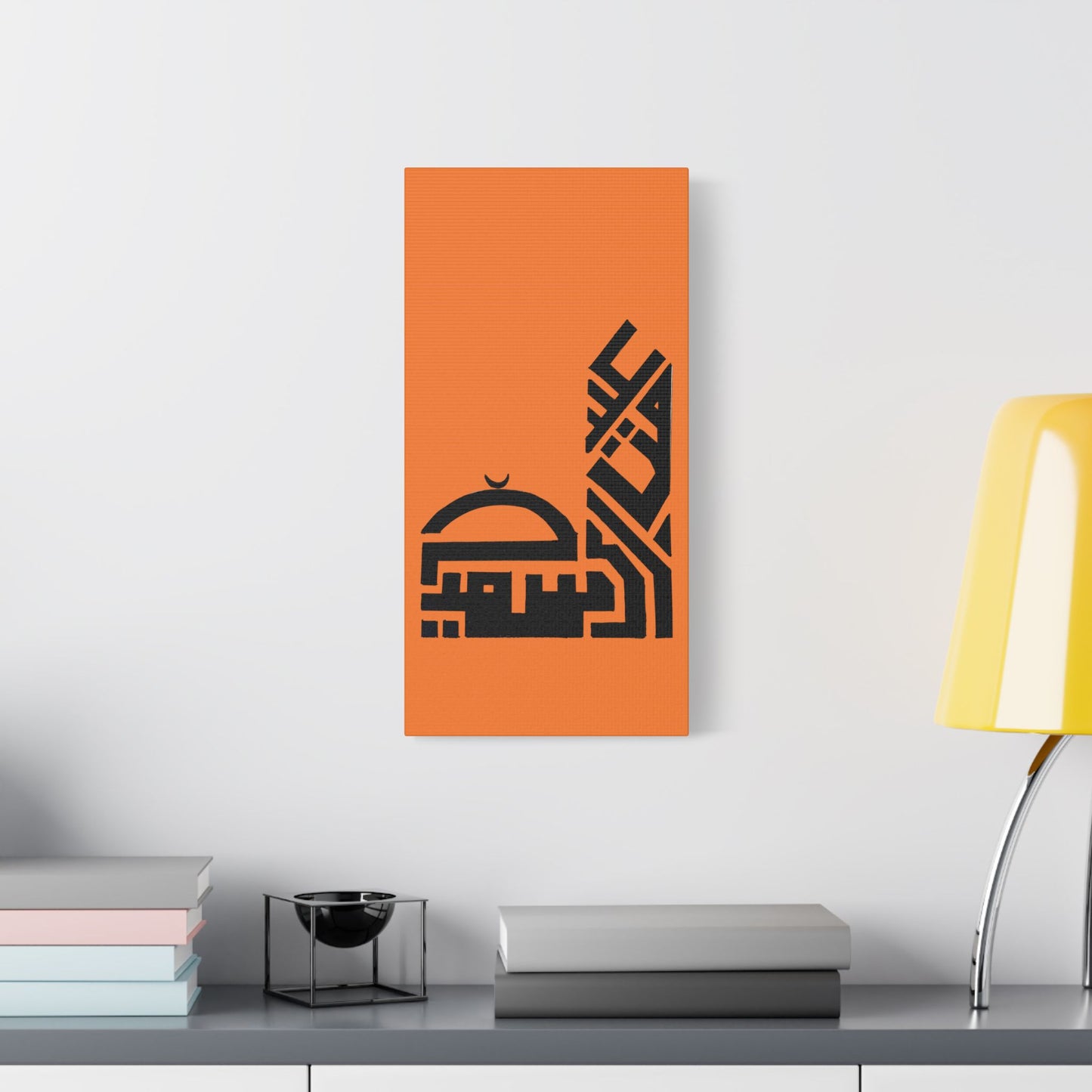 Modern Islamic Art Canvas - Orange Stretched Satin Print | Home Decor for Celebrations