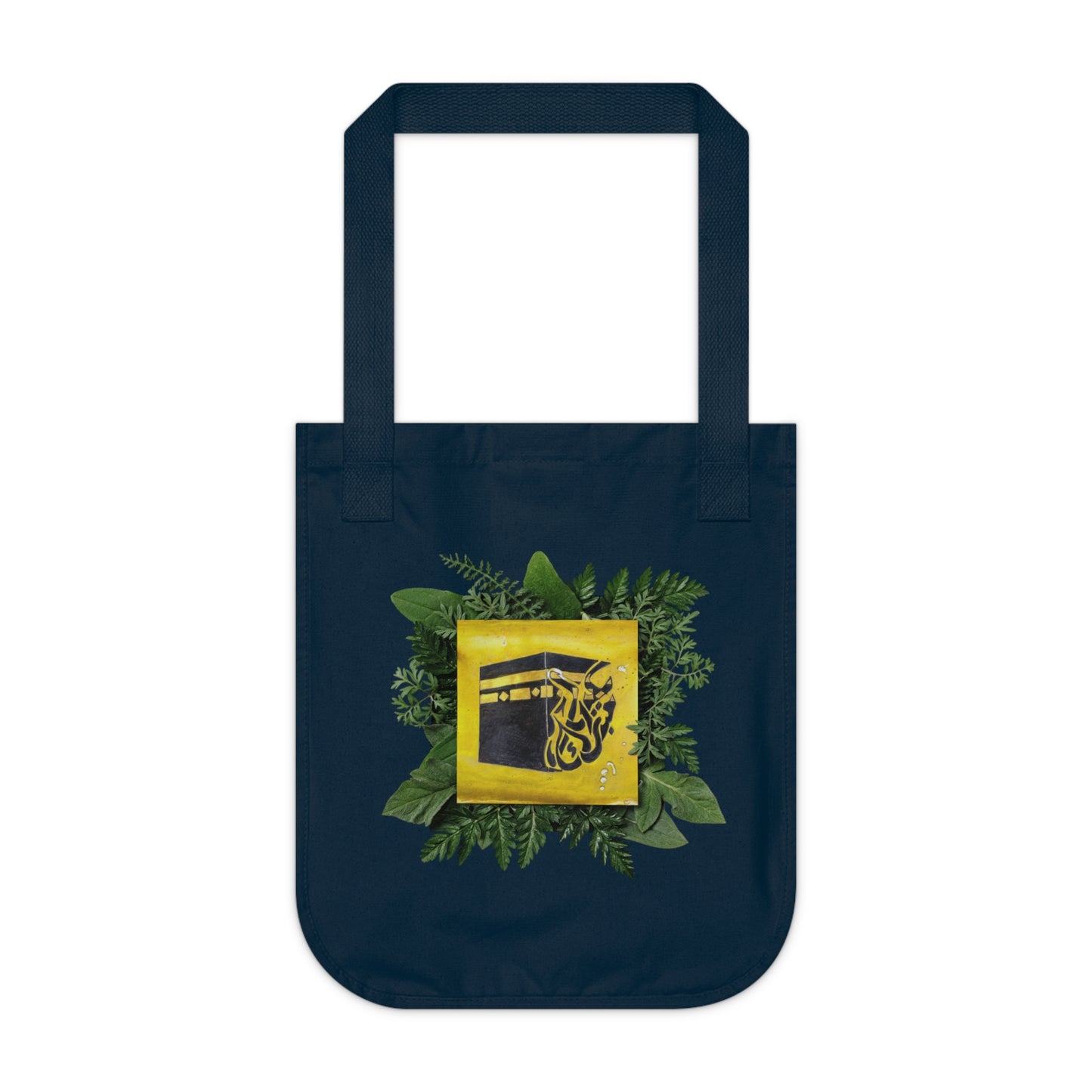 Canvas Tote Bag — Botanical Kaaba Illustration Eco Shopper