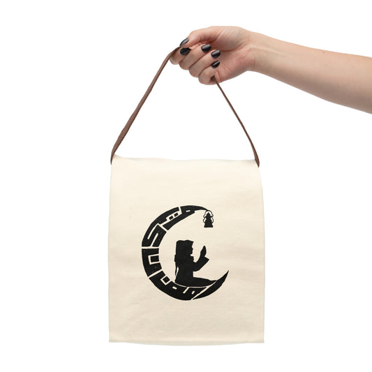 Canvas Lunch Bag With Strap
