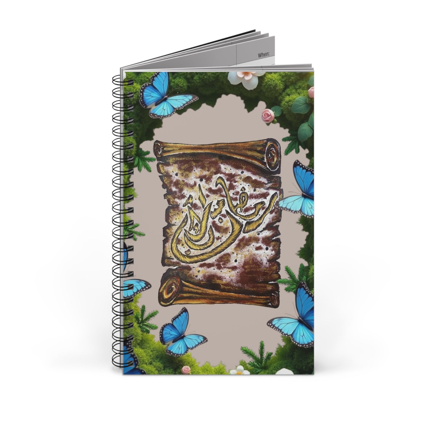 Butterfly & Floral Spiral Journal — Arabic Calligraphy Nature Notebook