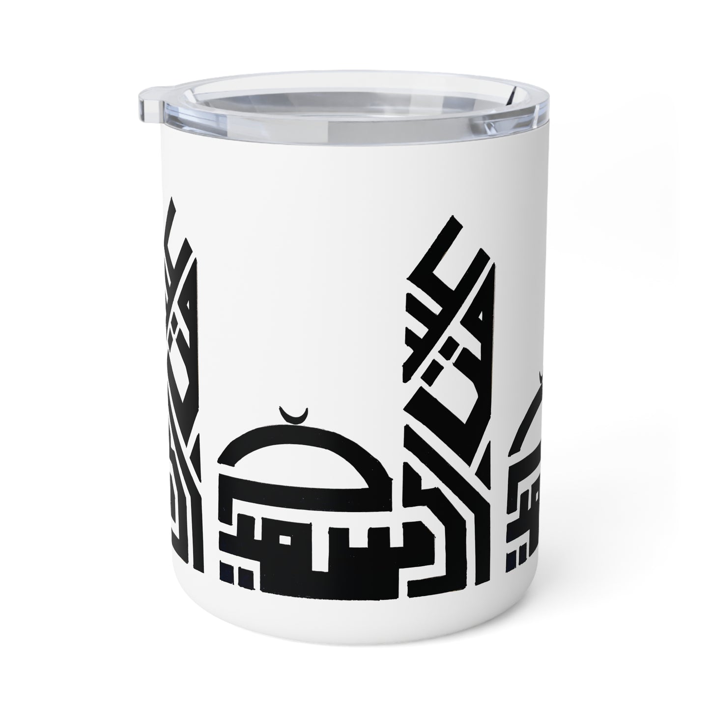 Ethnic-Inspired Insulated Coffee Mug - 10oz