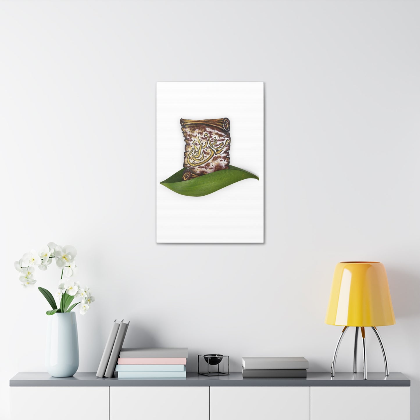 Canvas Art: Arabic Calligraphy Scroll on Leaf — Stretched 1.5"