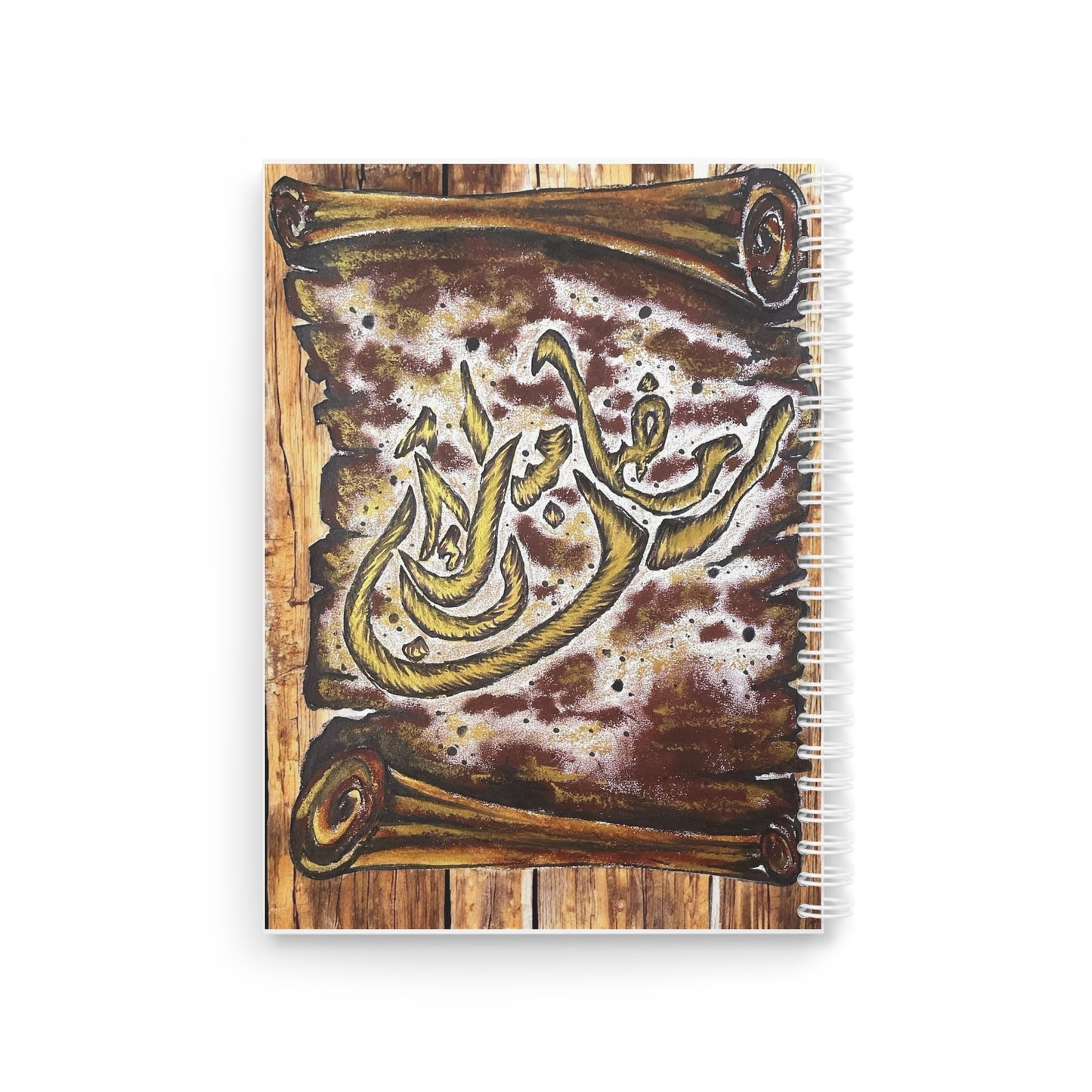 Rustic Arabic Calligraphy Spiral Notebook — Vintage Scroll Journal