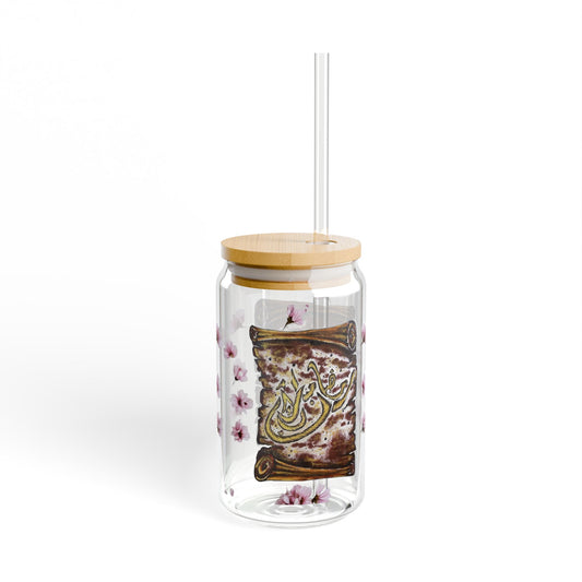 16oz Floral Calligraphy Sipper Glass with Bamboo Lid