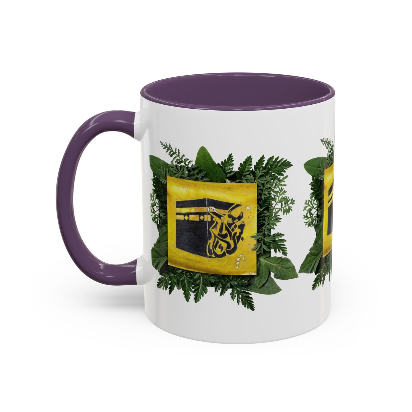 Kaaba Floral Accent Coffee Mug — Islamic Pilgrimage Hajj Umrah Gift (11/15 oz)