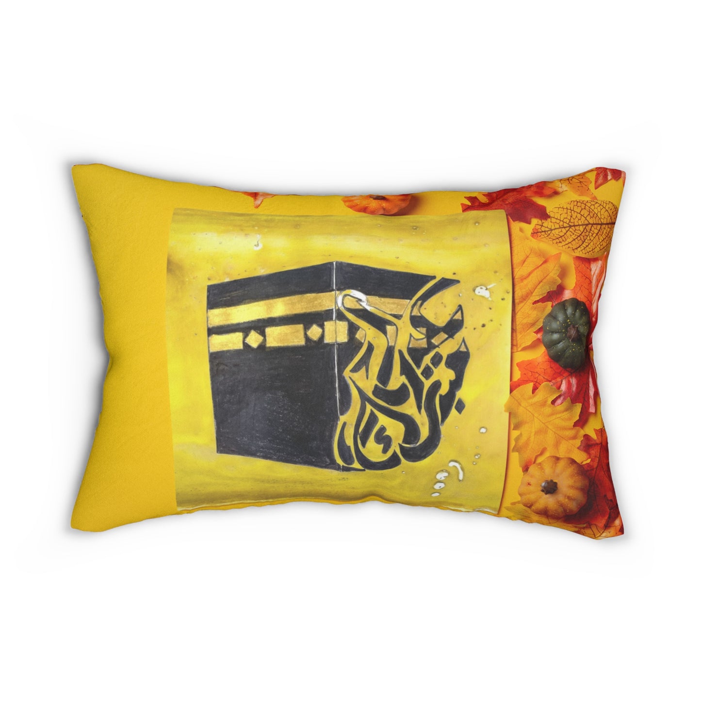 Lumbar Pillow — Kaaba Calligraphy on Golden Autumn Background
