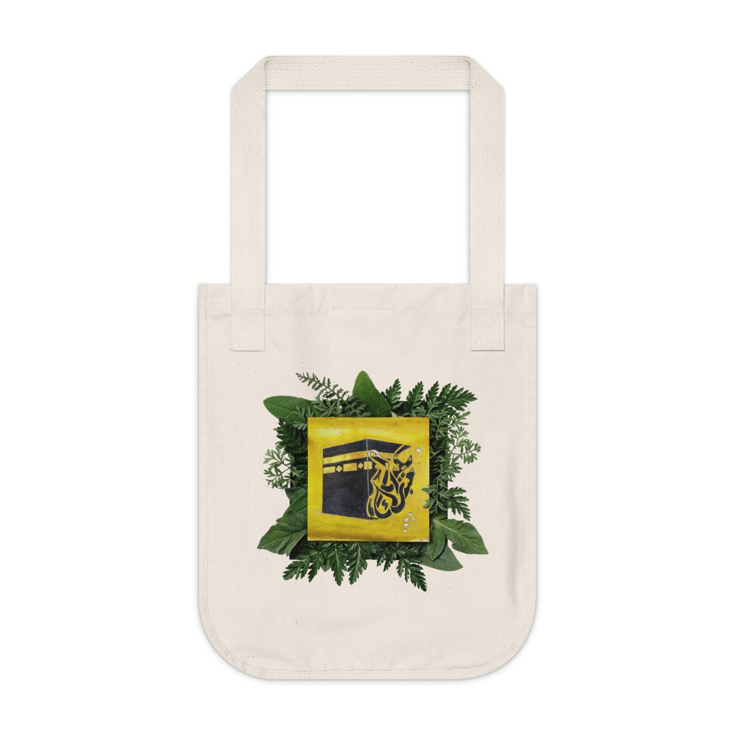 Canvas Tote Bag — Botanical Kaaba Illustration Eco Shopper