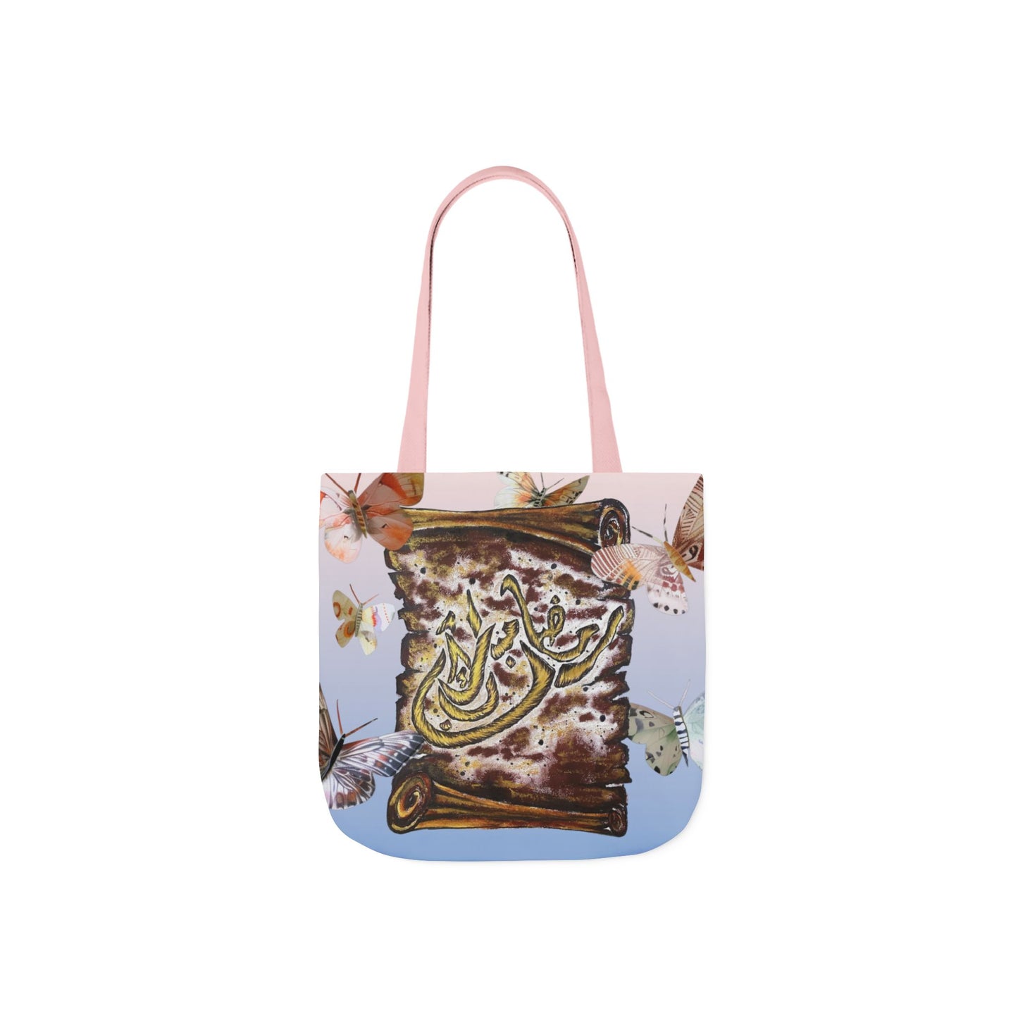 Canvas Tote — Vintage Scroll with Butterflies Arabic Calligraphy Design