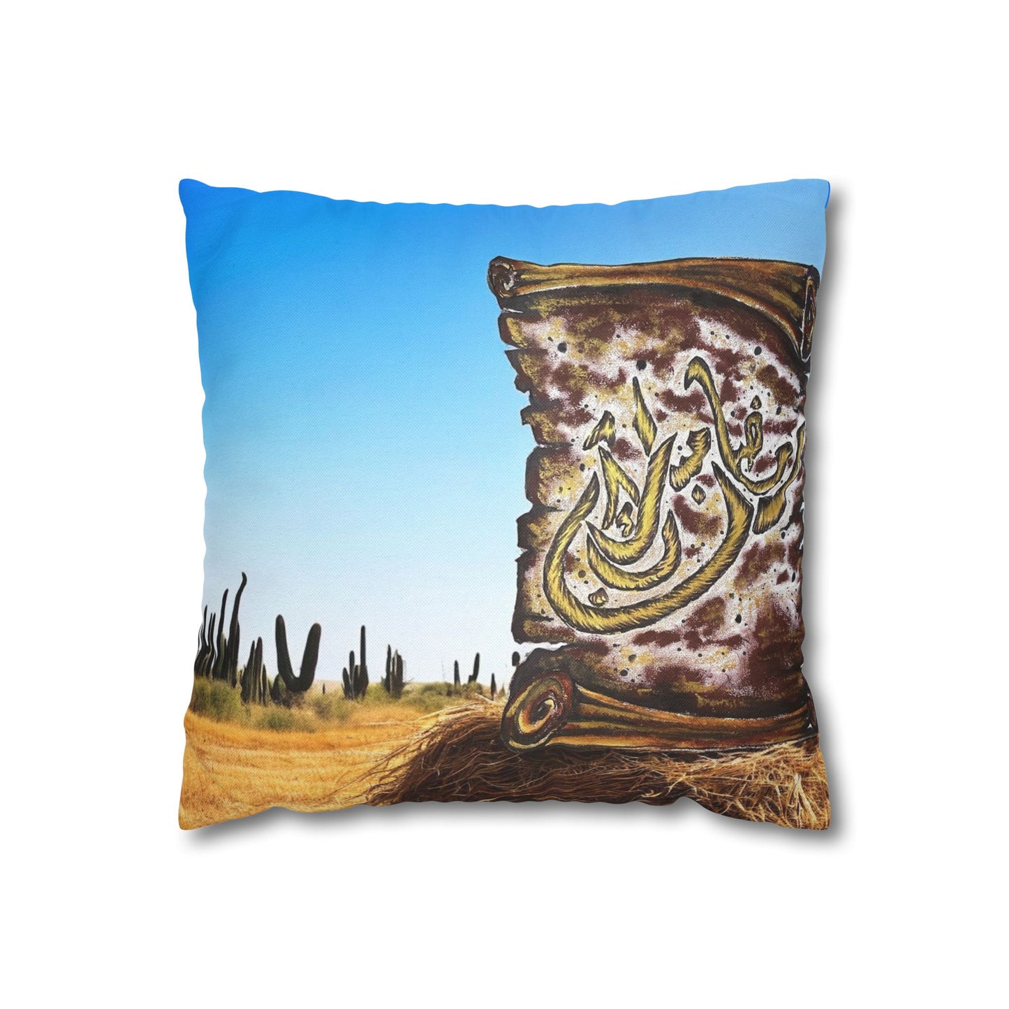 Desert Calligraphy Decorative Pillowcase