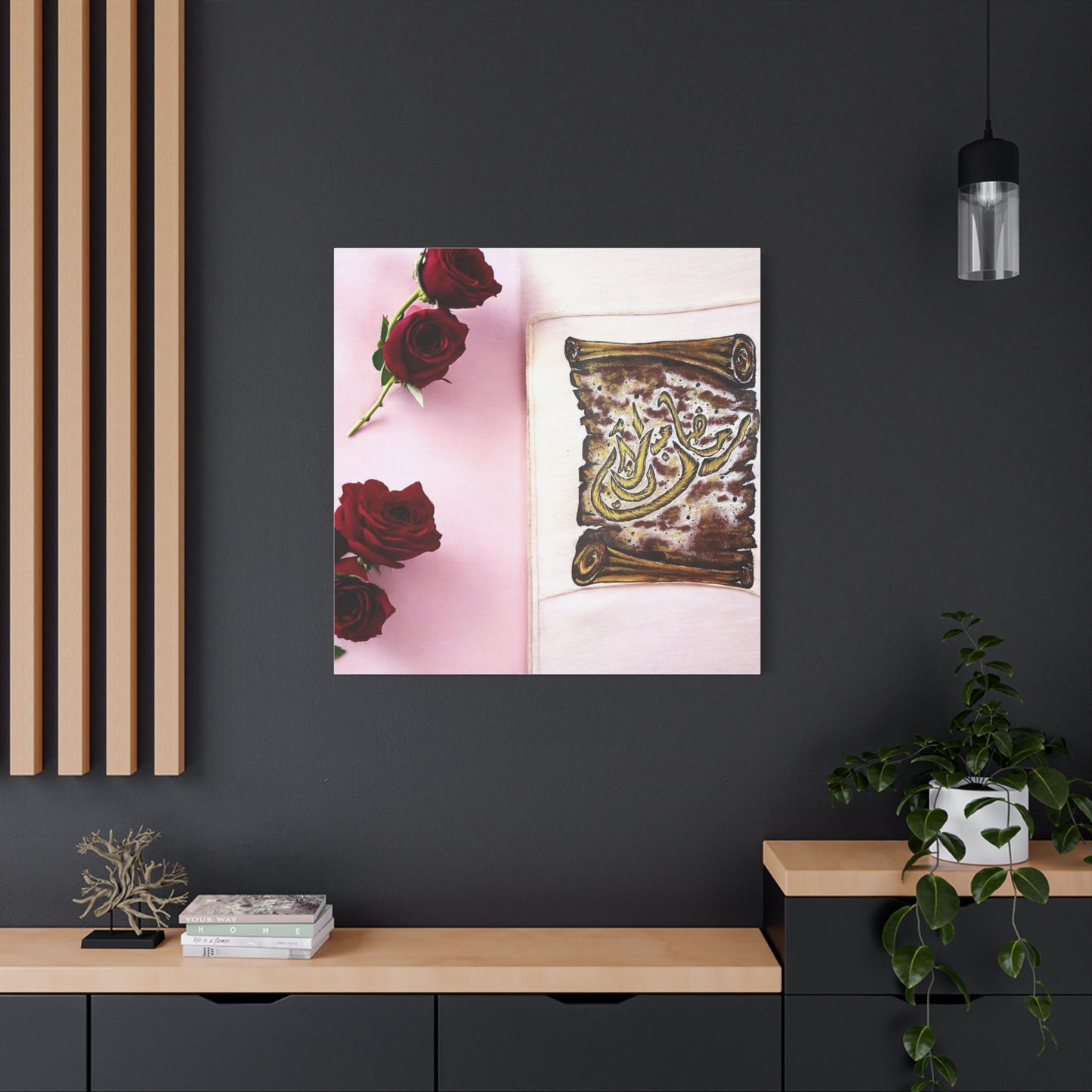 Arabic Calligraphy Canvas Wall Art — 'Bismillah' Scroll with Red Roses, Matte Stretched Canvas