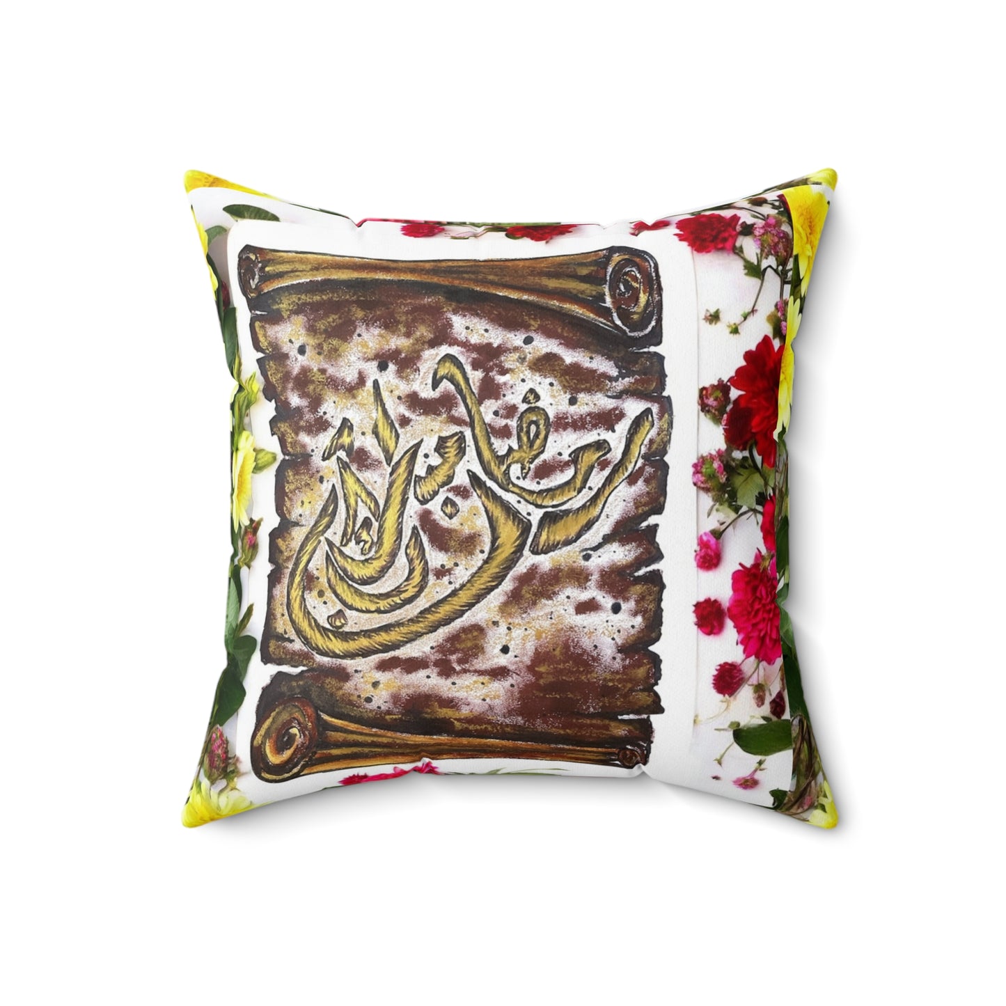 Arabic Calligraphy Floral Square Pillow — Decorative Home Accent