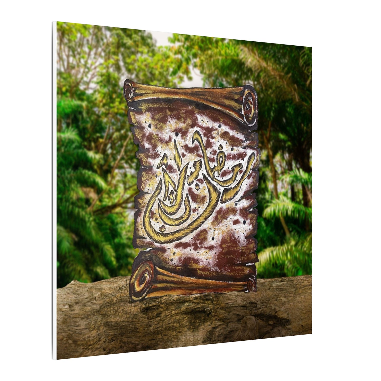 Matte Stretched Canvas Wall Art — Arabic Calligraphy Scroll Design