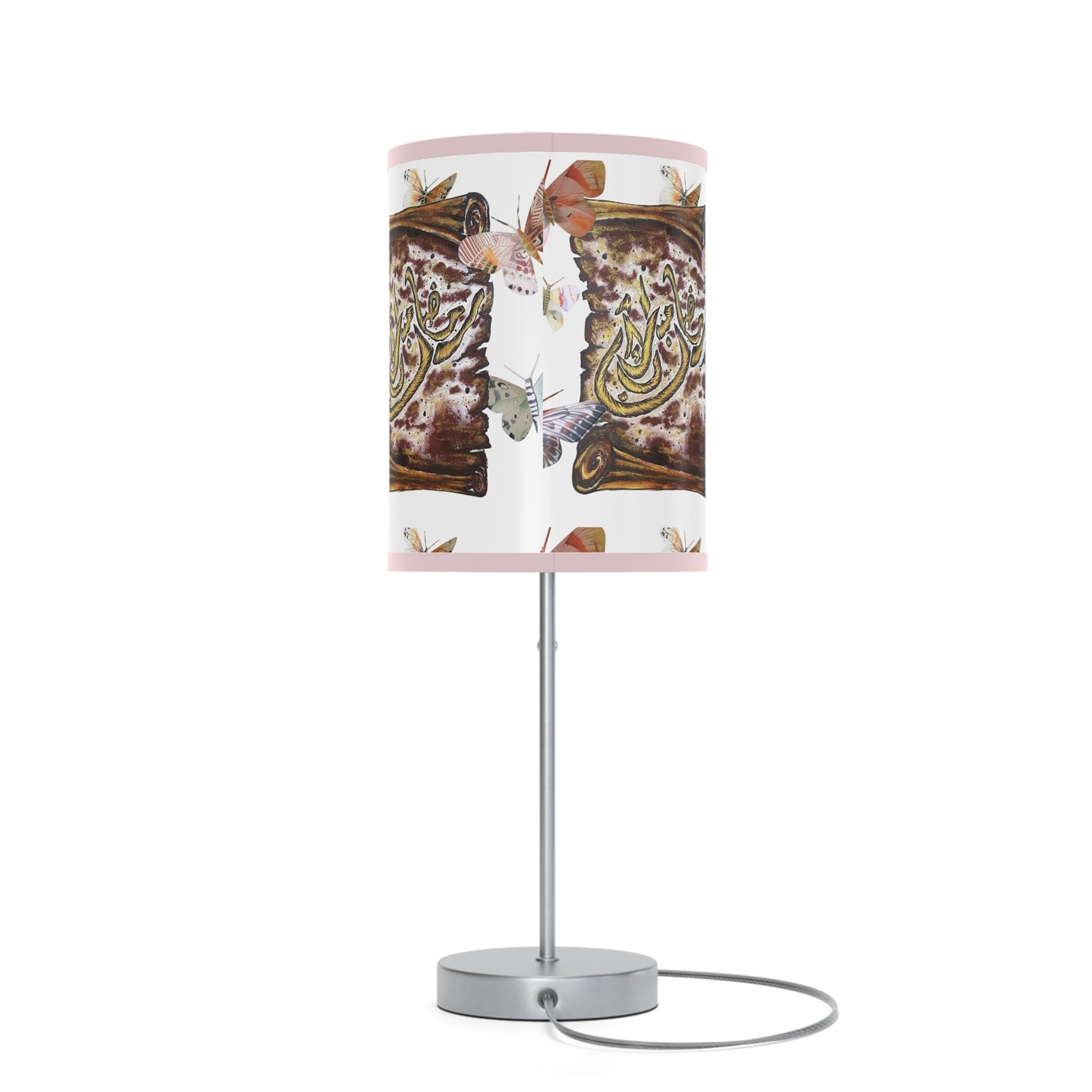 Floral Arabic Calligraphy Table Lamp — Decorative Nightstand Lamp with Butterfly Motif