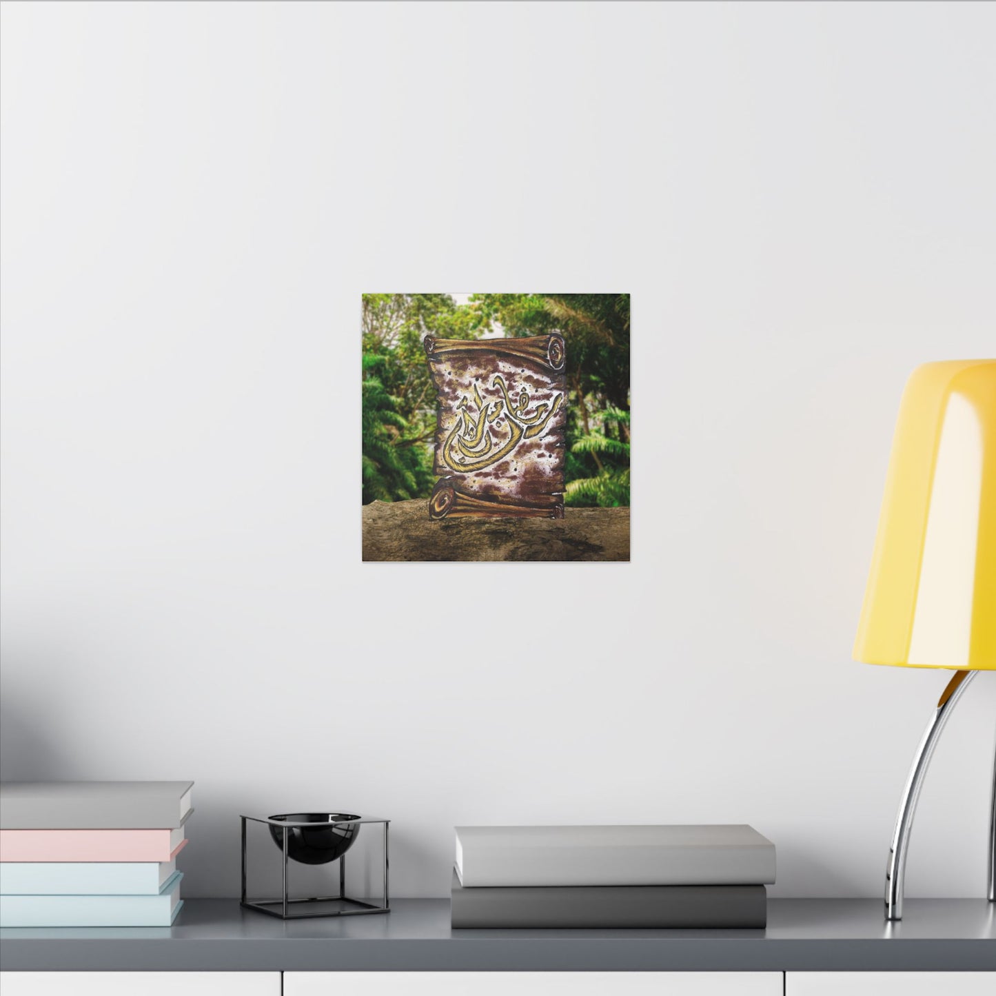 Matte Stretched Canvas Wall Art — Arabic Calligraphy Scroll Design