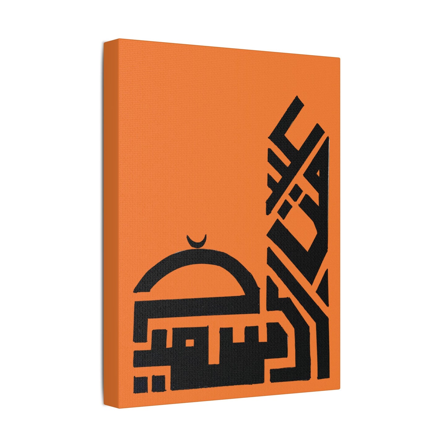 Modern Islamic Art Canvas - Orange Stretched Satin Print | Home Decor for Celebrations