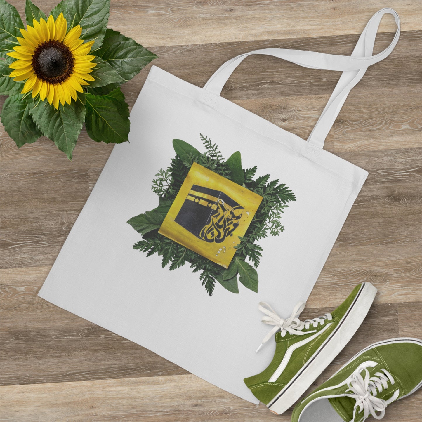 Yellow Kaaba Floral Tote Bag — Islamic Pilgrimage Hajj Umrah Gift