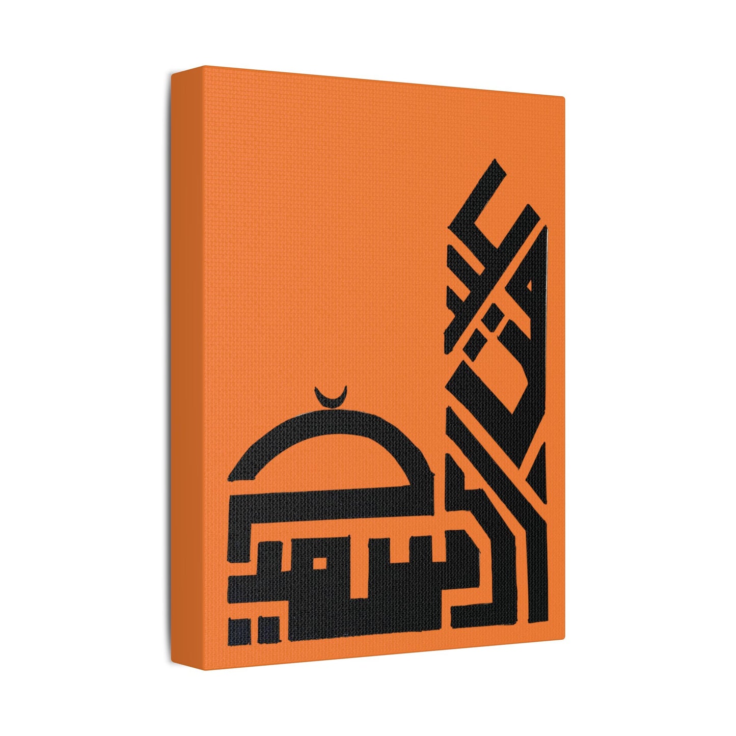 Modern Islamic Art Canvas - Orange Stretched Satin Print | Home Decor for Celebrations