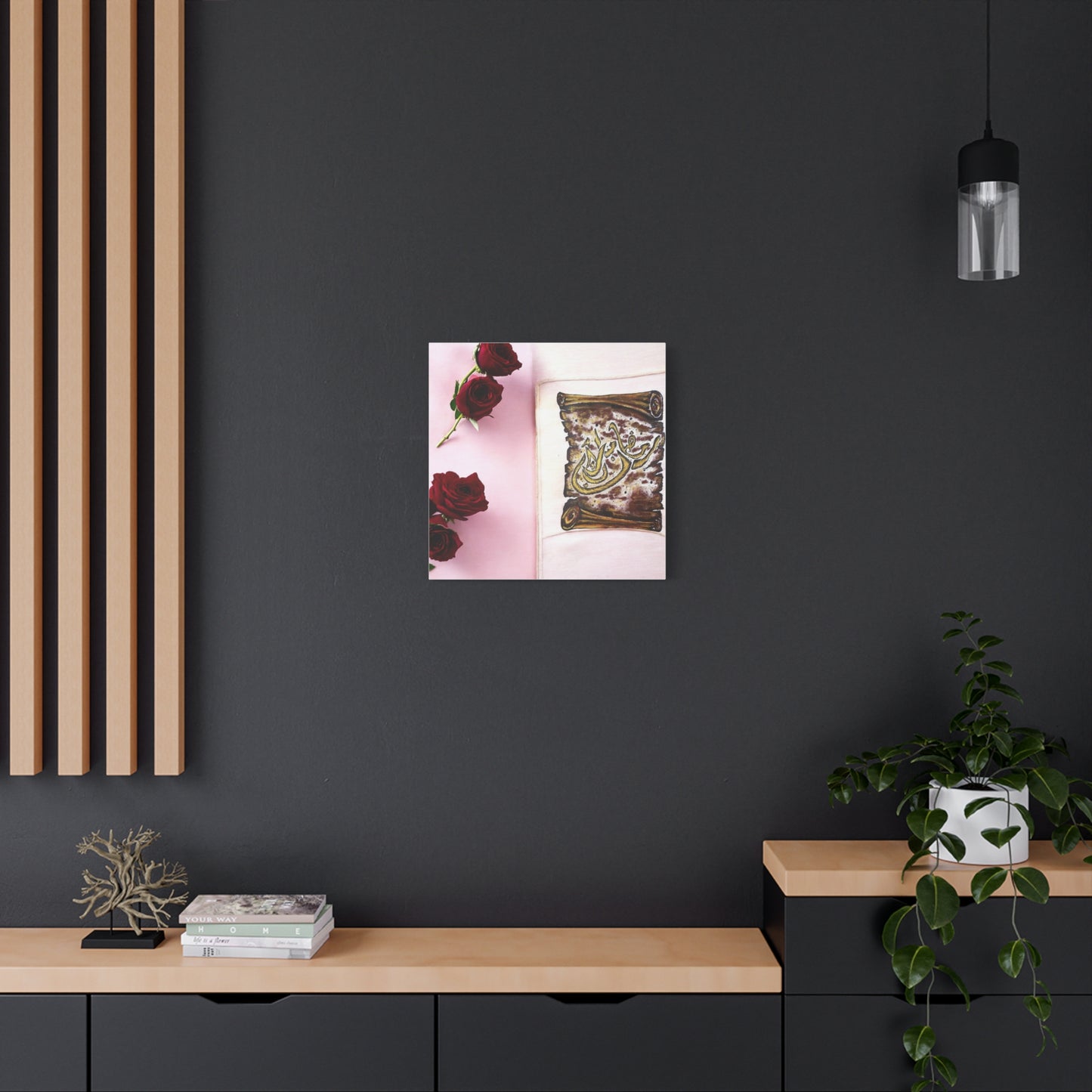 Arabic Calligraphy Canvas Wall Art — 'Bismillah' Scroll with Red Roses, Matte Stretched Canvas