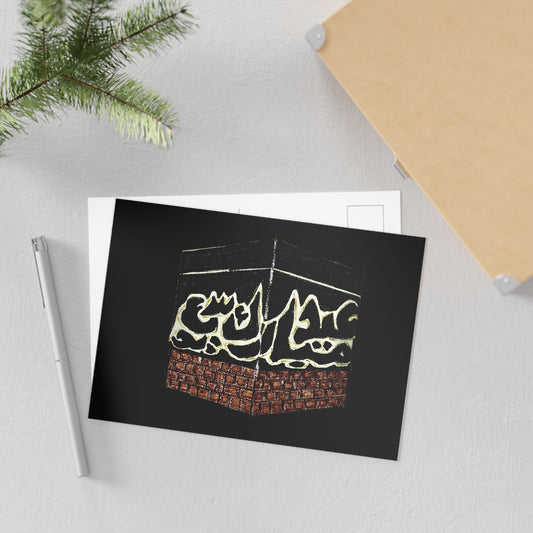 Fine Art Postcards featuring Iconic Architecture - Perfect for Gifts and Collectibles