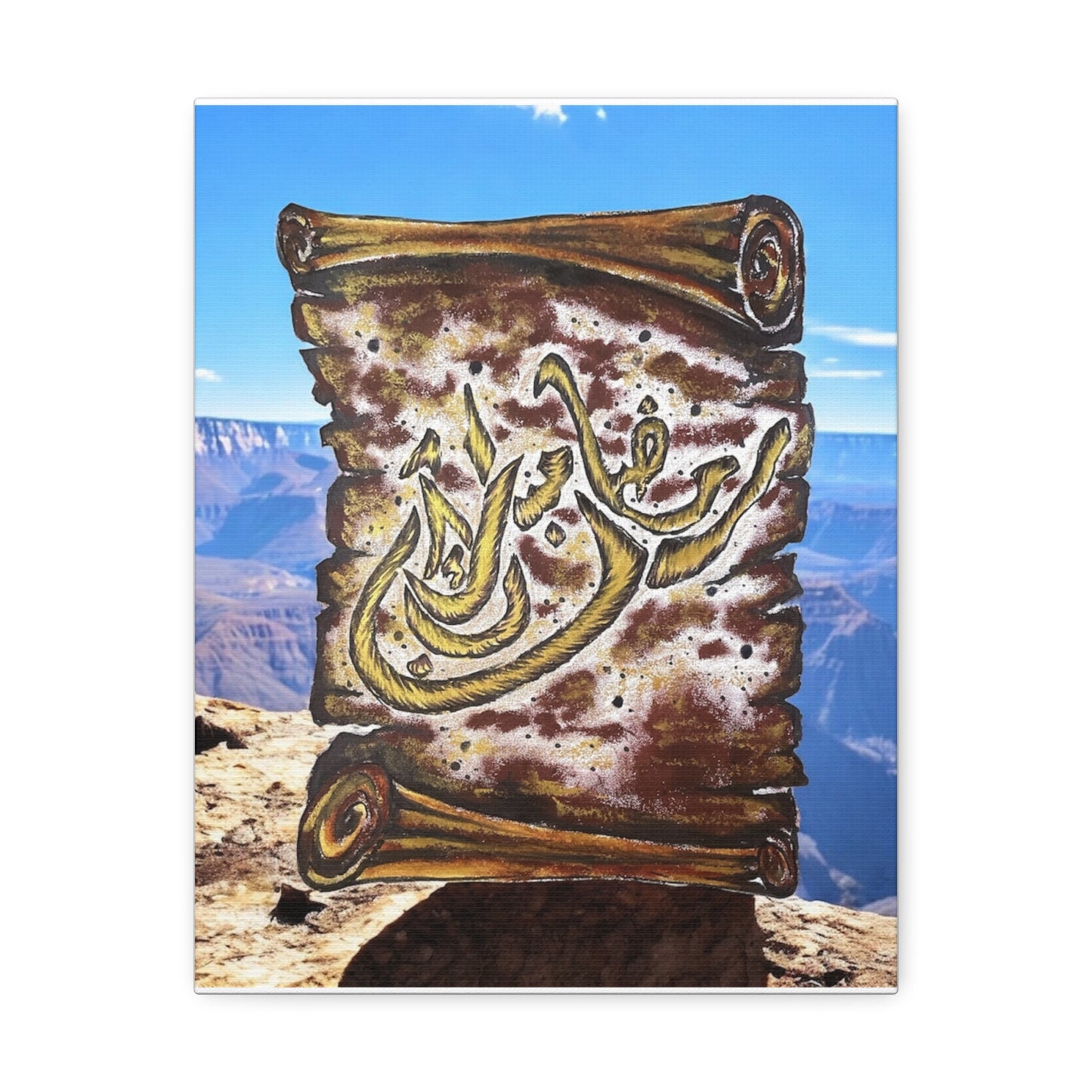 Stretched Canvas - Vintage Scroll Arabic Calligraphy Wall Art