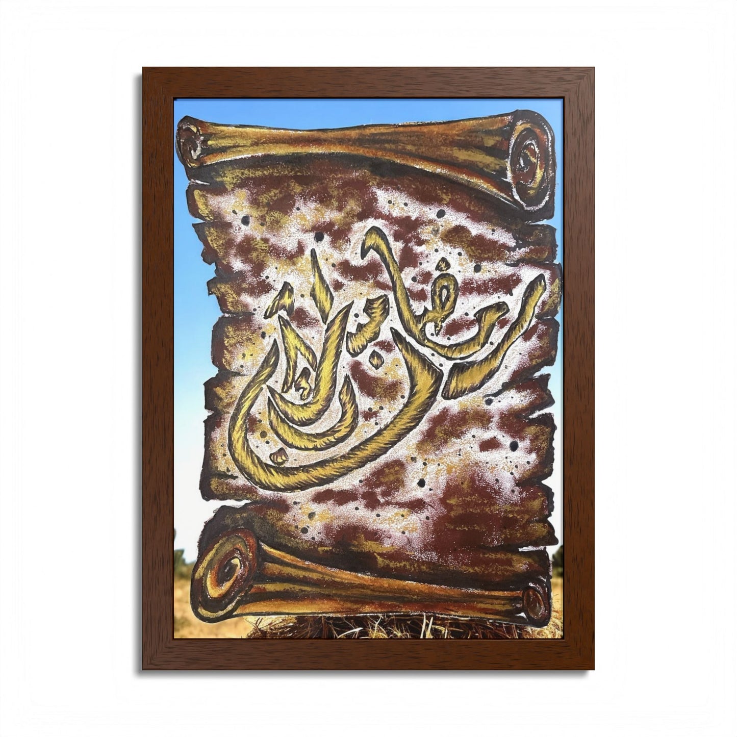 Arabic Calligraphy Framed Poster — Vintage Script Wall Art