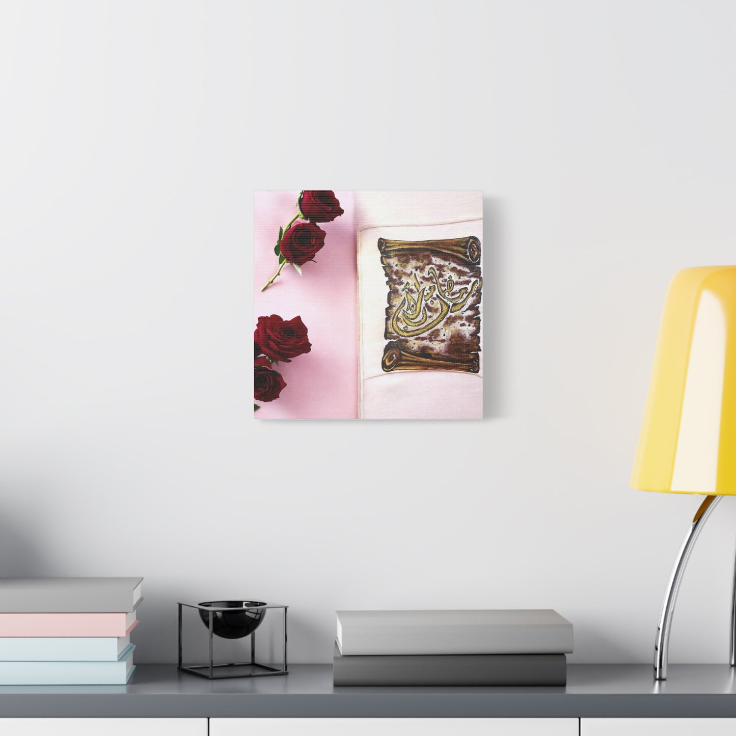 Arabic Calligraphy Canvas Wall Art — 'Bismillah' Scroll with Red Roses, Matte Stretched Canvas