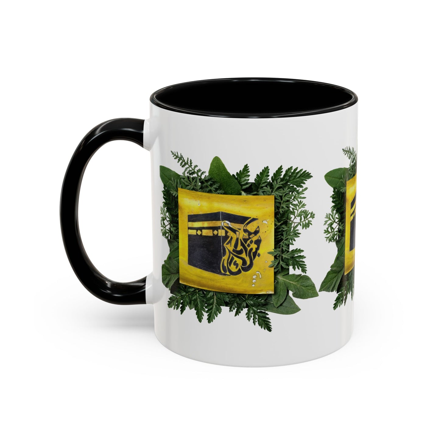 Kaaba Floral Accent Coffee Mug — Islamic Pilgrimage Hajj Umrah Gift (11/15 oz)