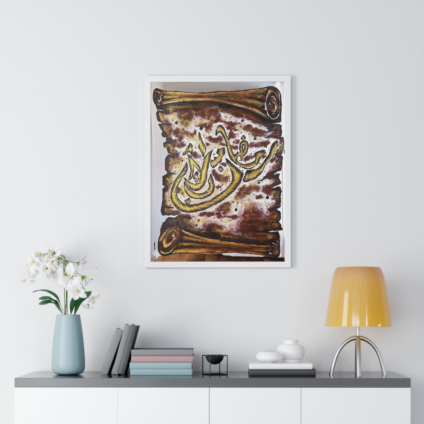 Arabic Calligraphy Poster — Vintage Scroll Wall Art