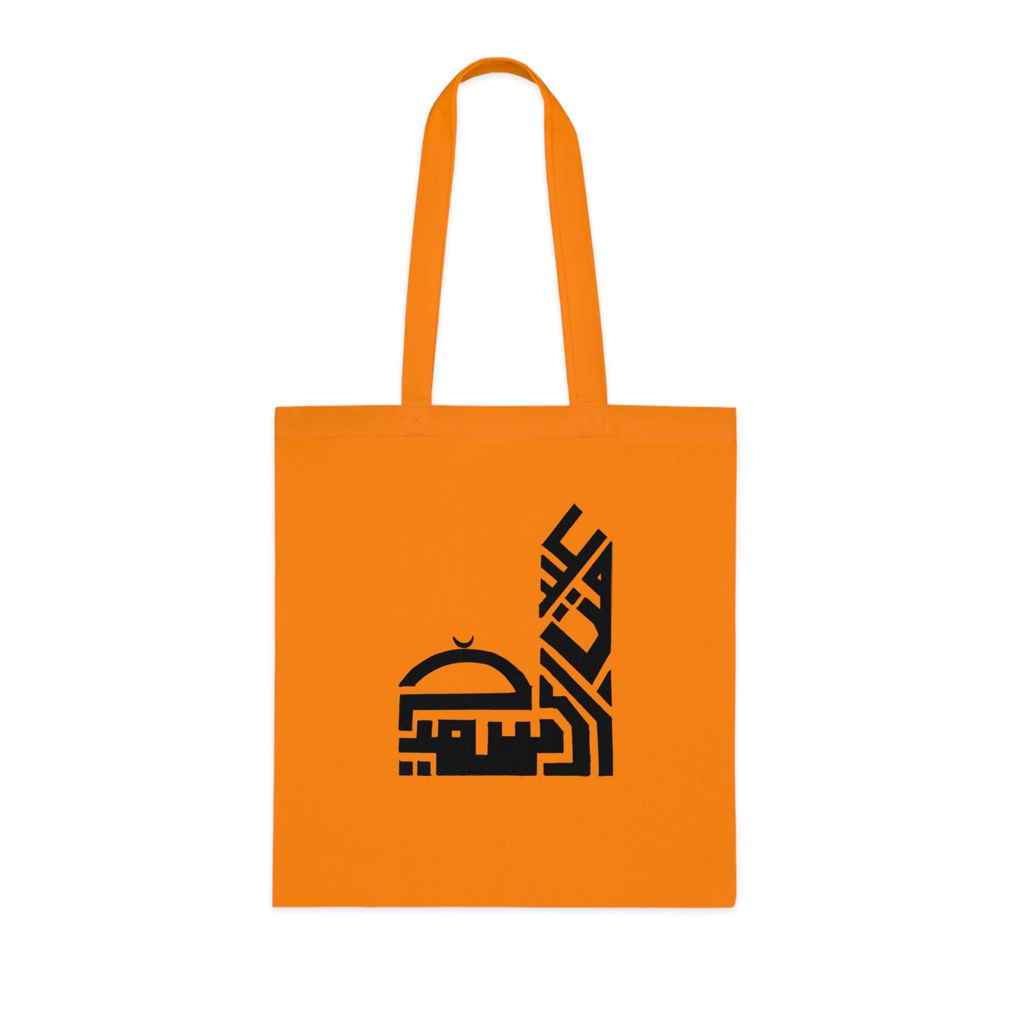 Modern Arabic Design Cotton Tote Bag - Eco-Friendly Shopping and Daily Use