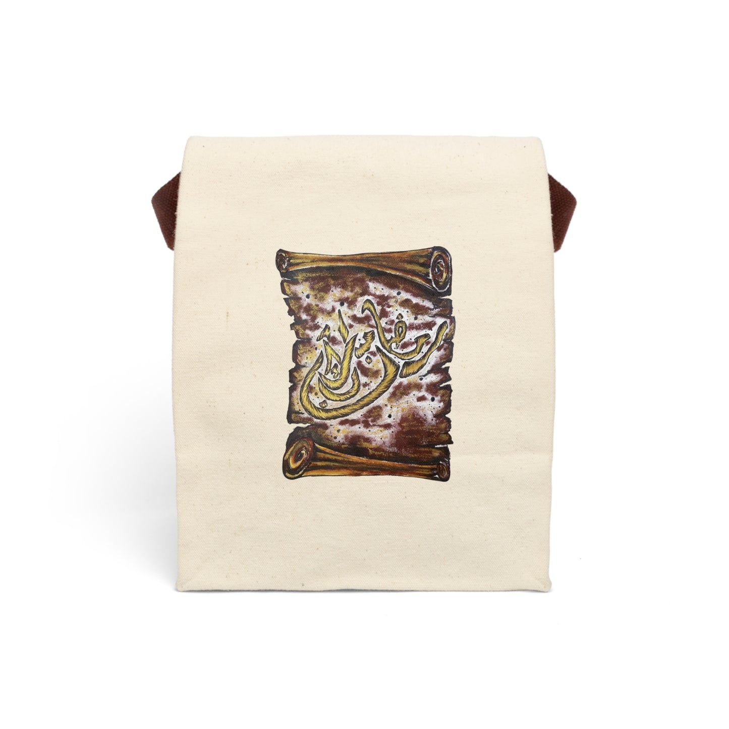 Canvas Lunch Bag — Vintage Scroll Arabic Calligraphy Design