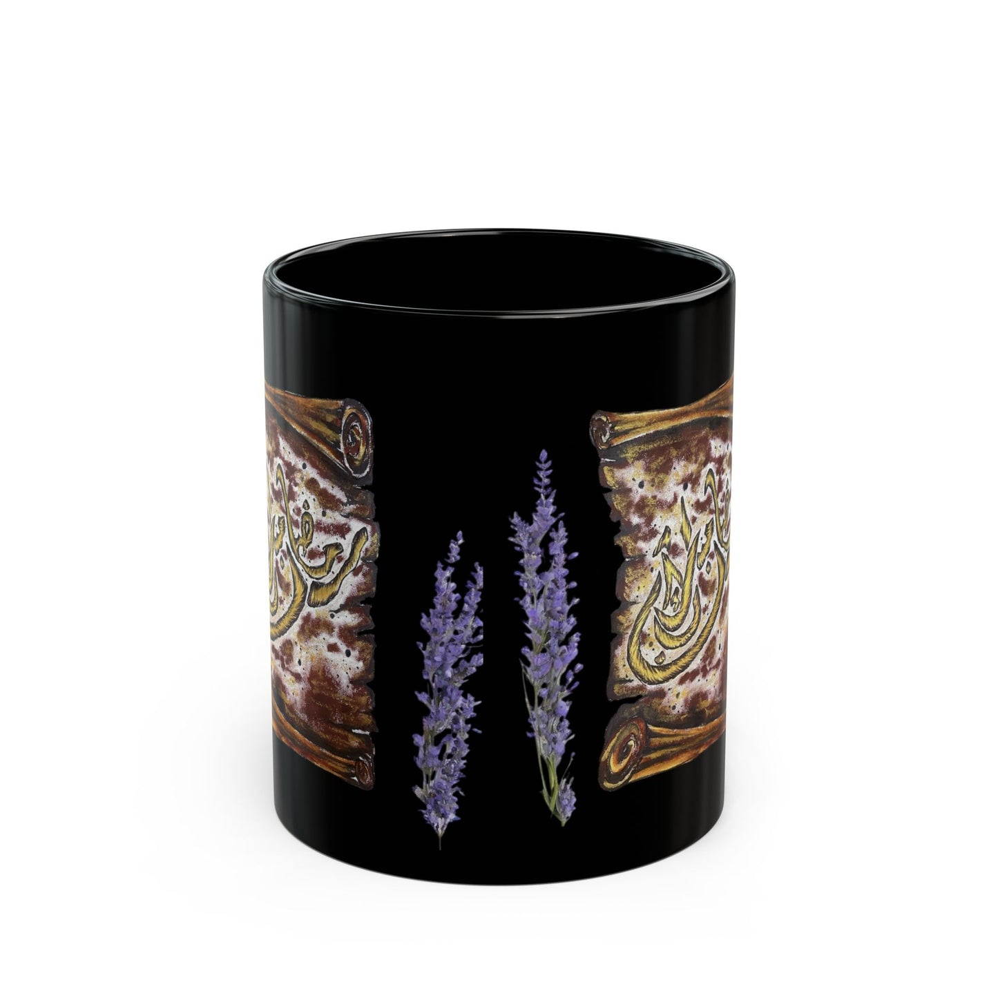 Black Ceramic Mug — Vintage Scroll & Lavender Arabic Calligraphy Design (11oz/15oz)