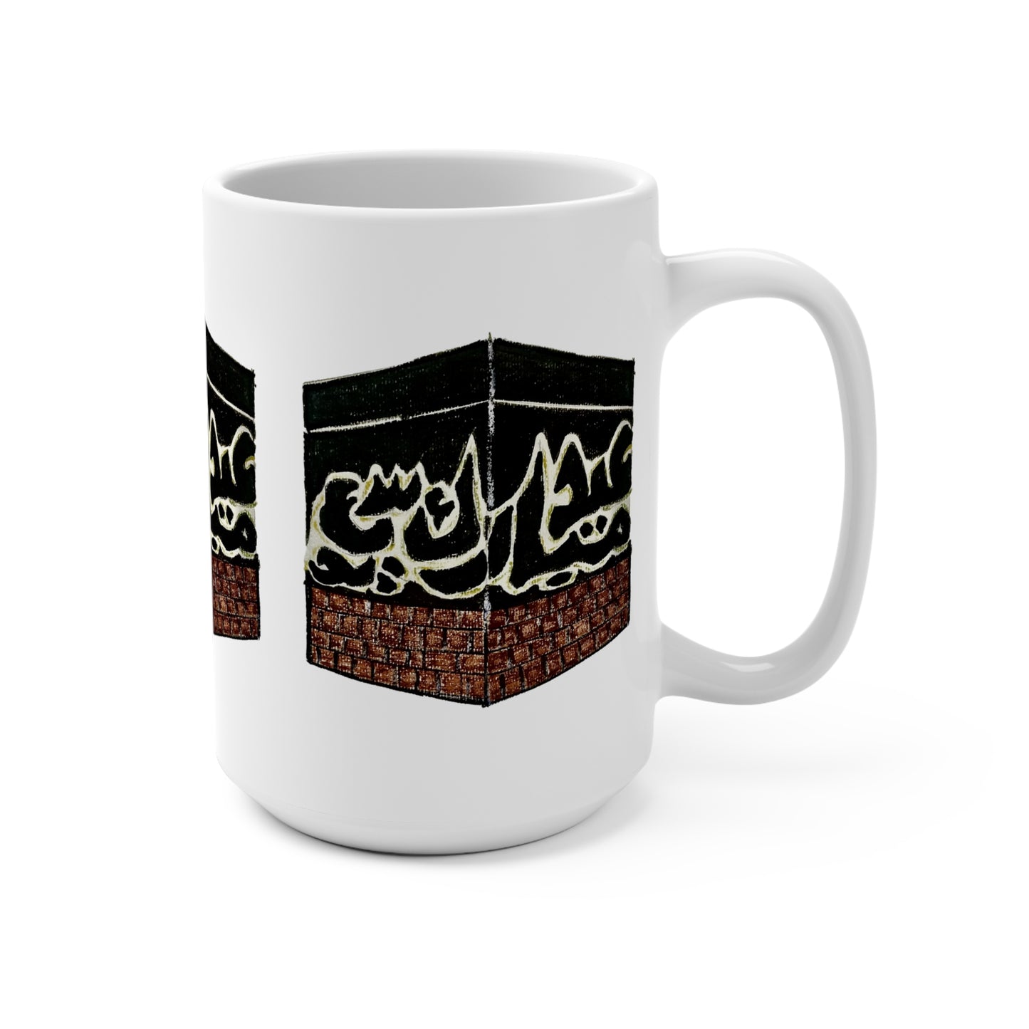 15oz Islamic Kaaba Design Mug - Perfect for Reflective Moments and Gifts