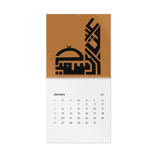 Standard Wall Calendar (2025)