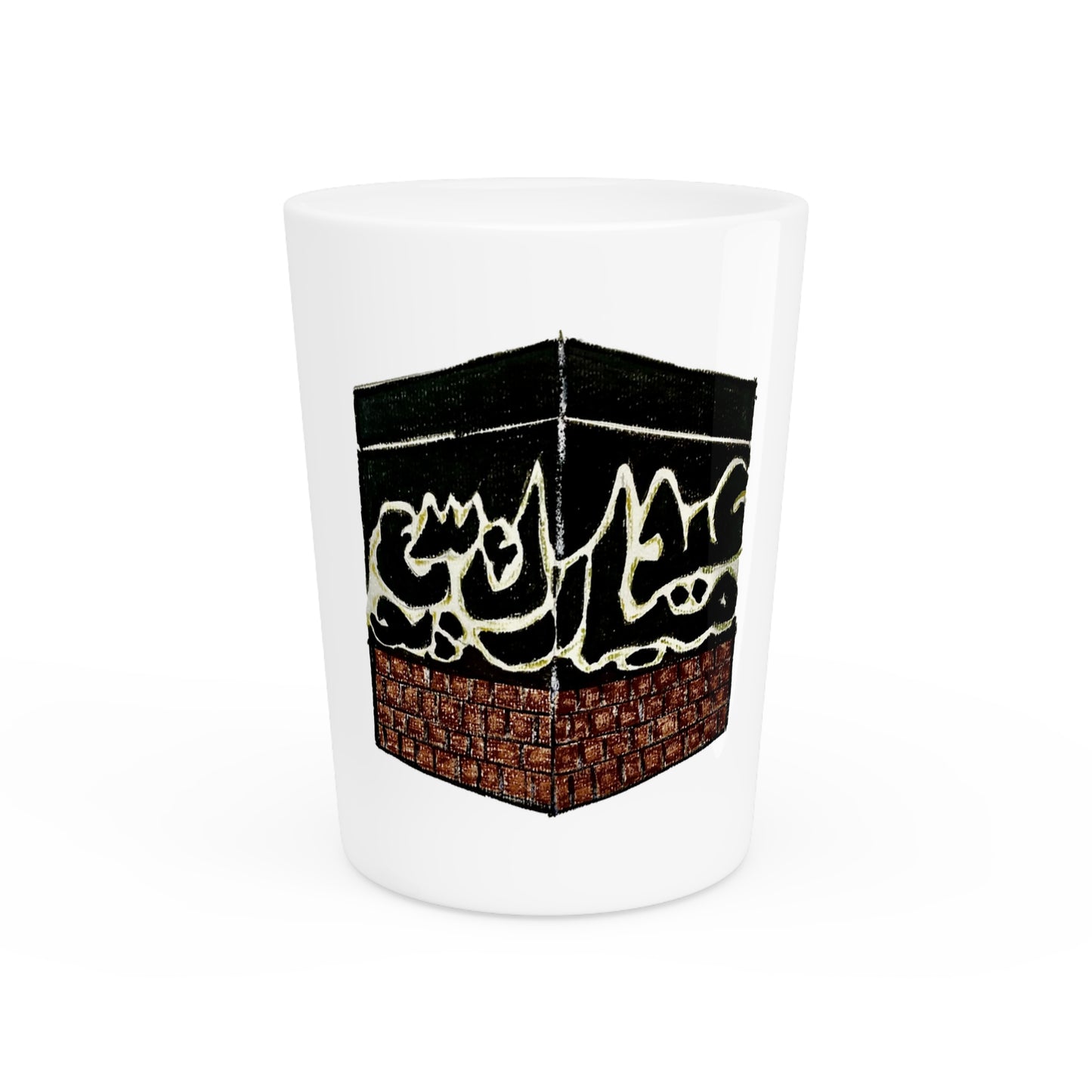 Islamic Kaaba Design Shot Glass - Perfect for Celebrations & Gatherings