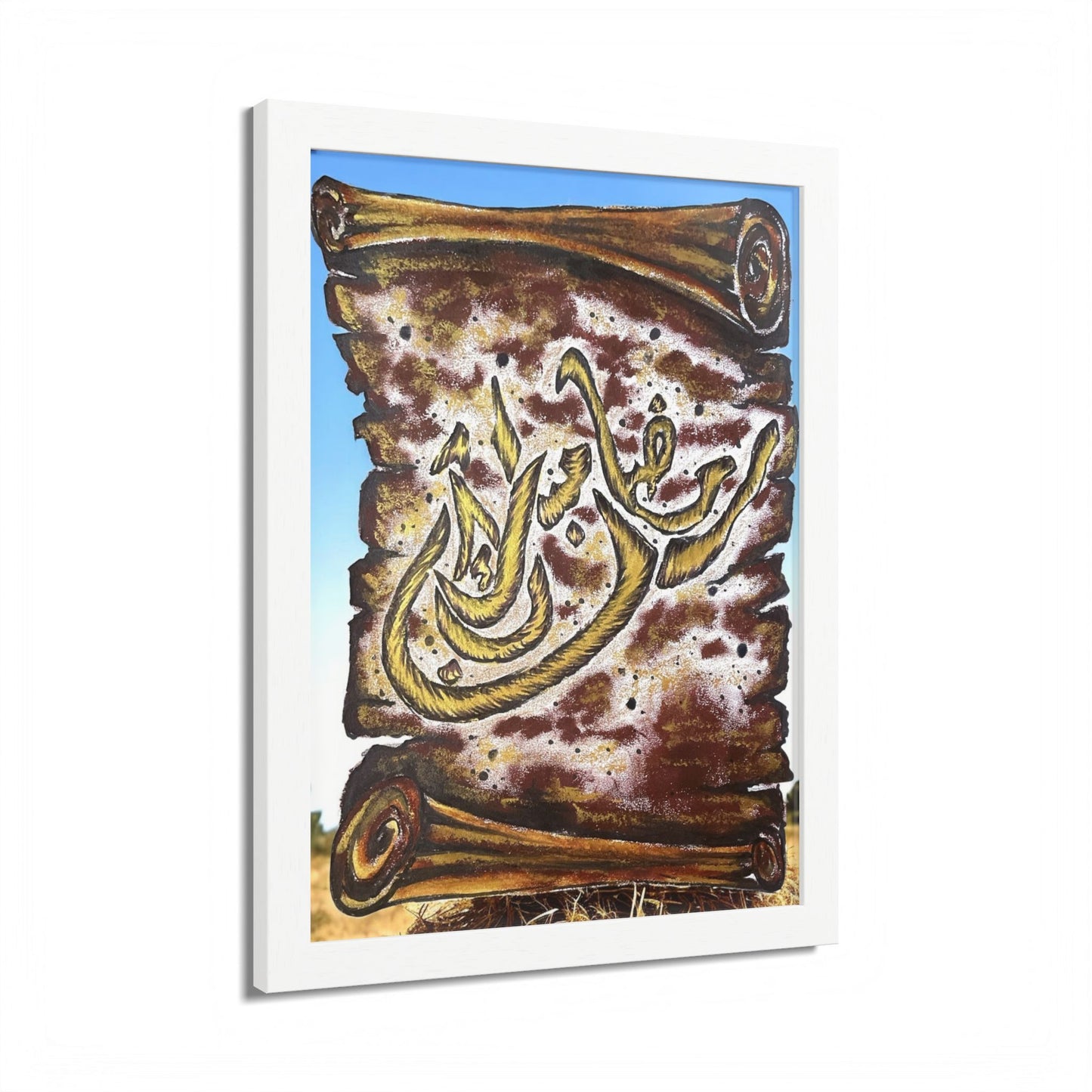Arabic Calligraphy Framed Poster — Vintage Script Wall Art