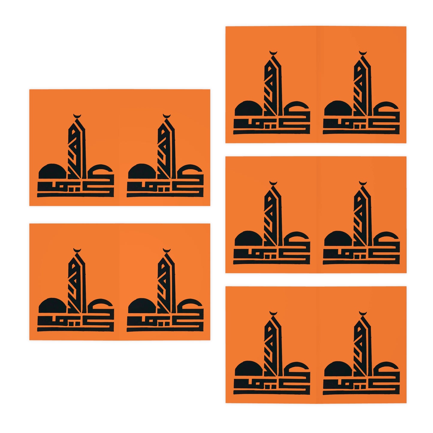 Modern Abstract Greeting Cards - 5-Pack | Unique Designs for Any Occasion