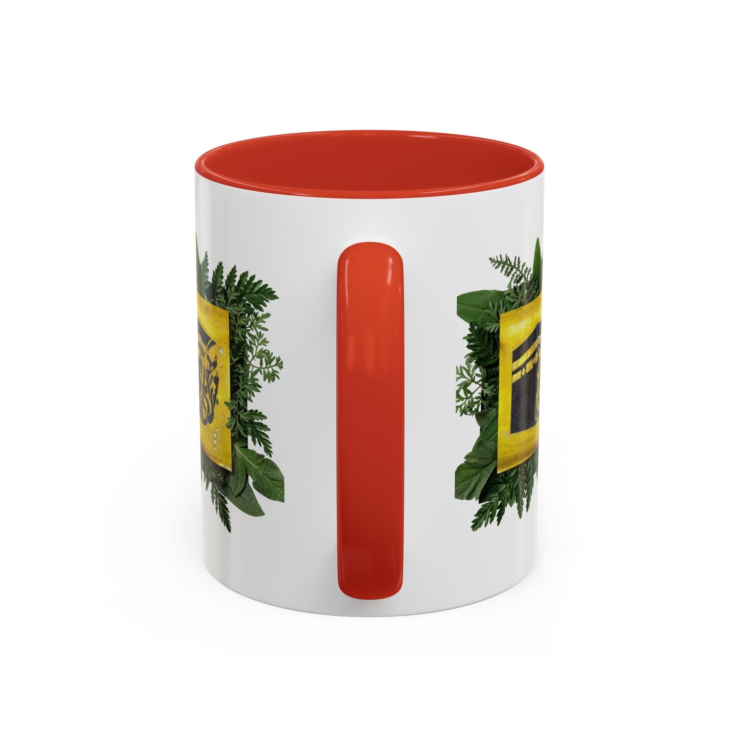 Kaaba Floral Accent Coffee Mug — Islamic Pilgrimage Hajj Umrah Gift (11/15 oz)