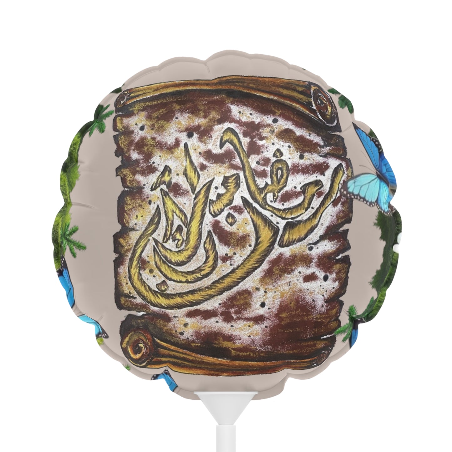 Heart Balloon — Arabic Calligraphy 'Mabrouk' with Floral & Butterfly Design, 6"